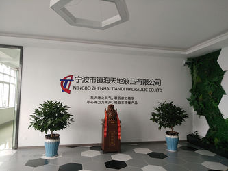 Porcellana Ningbo Zhenhai TIANDI Hydraulic CO.,LTD fabbrica